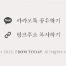 디자인투데이 이미지