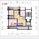 L.H공인중개사사무소 이미지