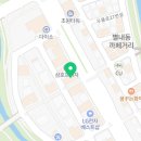 남양주하수구막힘싱크대뚫음변기역류배관세척누수탐지 이미지