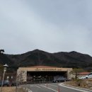 석정사우나 | 전북 겨울 온천 추천｜고창 석정온천휴스파 솔직 후기 (노천탕, 할인 정보)