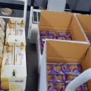 여주-0549 이미지