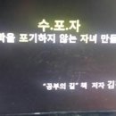 메가스터디(주) 이미지