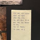 Q. 희로링의 꾸준함 (motive power) 이미지