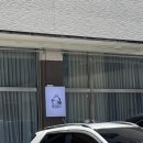 CU 수완원룸점 | 수완지구_평일에도 웨이팅 있는 연어맛집 연어하다광주본점/ 또 가고 싶은 수완지구카페 런오브더밀