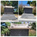 미담 행정사 사무소 이미지