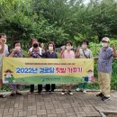 부평경로당 이미지