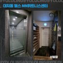 엠엔휘트니스 이미지