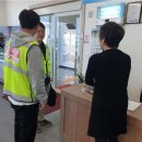 제주시보건소 이미지