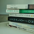 장량동 꿈마루 이미지