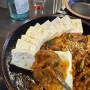 맛의전당 이미지