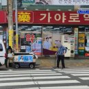 개금1동-1 이미지