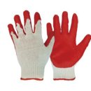 울주종합상사 이미지