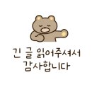 라벨르호텔 이미지