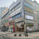 임광아파트후문 | [봉담 속눈썹펌] 와우리 속눈썹 맛집 &#39;하이블리&#39; 속눈썹펌 후기