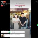 청년키움식당 광주점