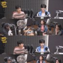 하하투게더