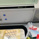 아망떼 PC ZONE 하단점 | [동유럽] OBB 유럽 기차 예매 꿀팁 총정리｜부다페스트·비엔나·잘츠부르크·프라하 기차 이동하는 방법