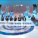 주식회사 오전 이미지