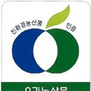 여주-0112 이미지