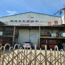 용진판유리 이미지