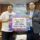 여흥동행정복지센터 이미지