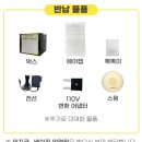 영통구보건소 | 수원 영통구 보건소 유축기 대여 방법 후기