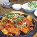 온달마루 이미지