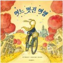 멋진여행