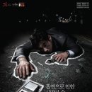 사원당구장 이미지