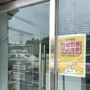 오데트네일 네이버블로그