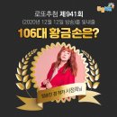 CU관악중앙점 이미지