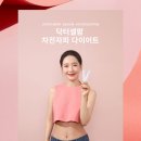 한마루식품 이미지