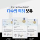 모란연세의원 이미지