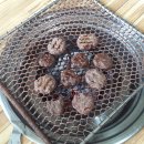 백운산휴양타운