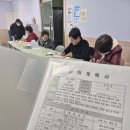 밥상공동체종합사회복지관 | 밥상공동체, 캘리그라피 수업