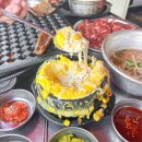 한잔에생구이