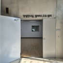 나빌레라문화센터전시실 이미지