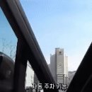 G80 자동주차 기능 ㄷㄷ.gif 이미지