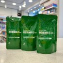 휴베이스 가정약국 이미지