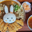 후성식당 이미지