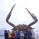 * 2026년 5월 2일 690회 (인천오봉산 ㆍ소래포구테마) 결산보고 이미지