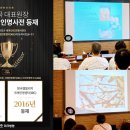 파크병원 네이버블로그