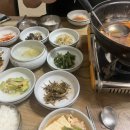 두메산골토우 이미지