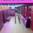 쁨 쁨 | 강남 피부과 쁨클리닉 스킨보톡스 &lt;필로드&gt; 후기