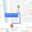 수원 나들이 이야기~ feat. 수원화성박물관, 수원화성빵,성곽 걷기