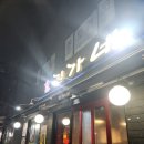 왕십리 권가네 돼지고기전문점, 메뉴, 가격, 영업시간 등 방문후기!