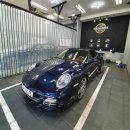 영화24시 셀프세차장 이미지