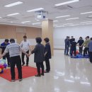 수협중앙회연수원