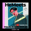 후케즈(HUKEZ) 이미지