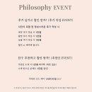 W. 본식스냅 + DVD 동시 계약후기, ‘이플스냅(epple wedding)’